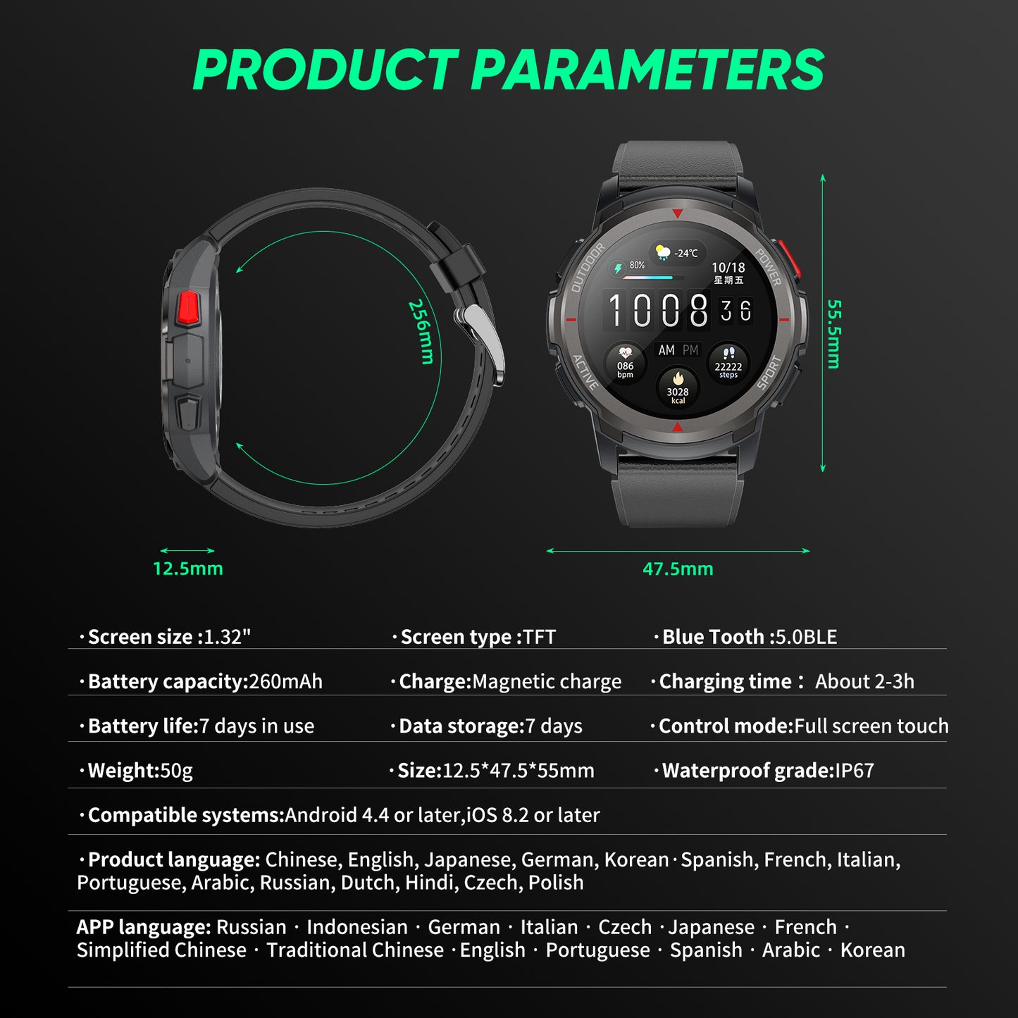 Eman Max 10 Smart Watch