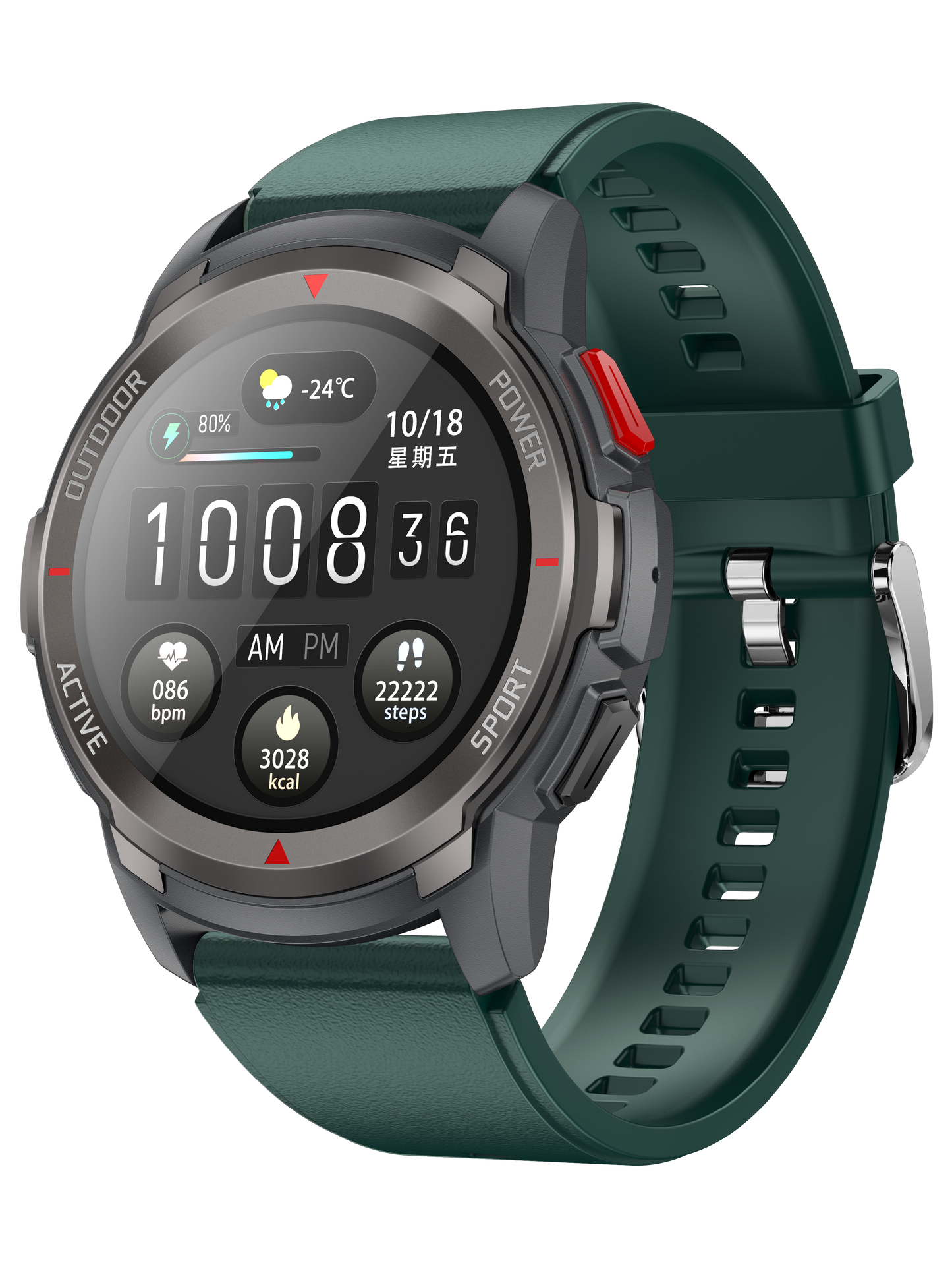 Eman Max 10 Smart Watch