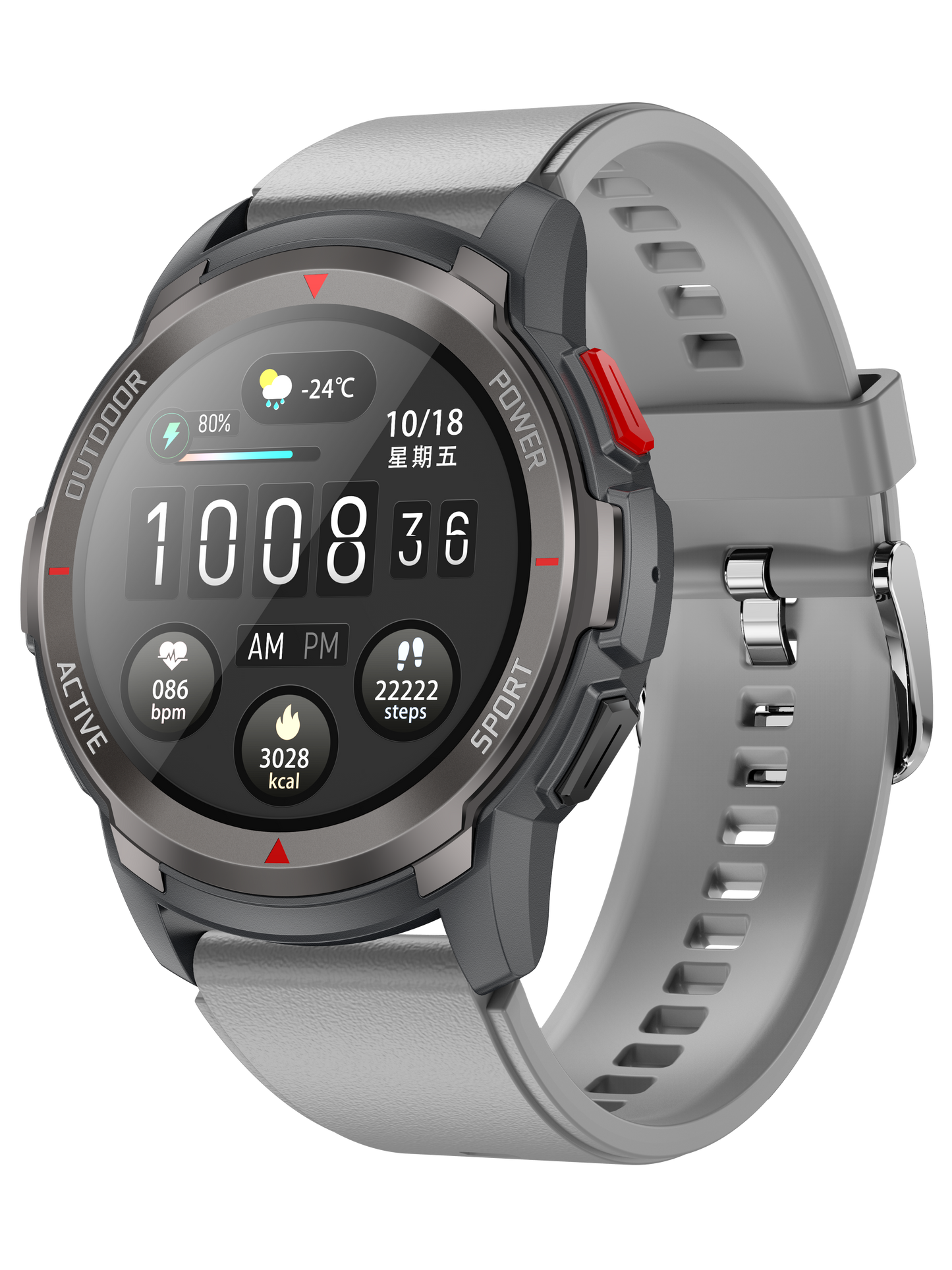 Eman Max 10 Smart Watch